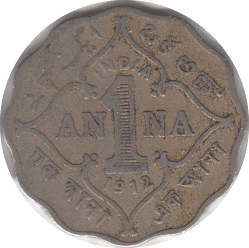 1912 1 ANNA BRITISH INDIA - WORLD COINS - Cambridgeshire Coins