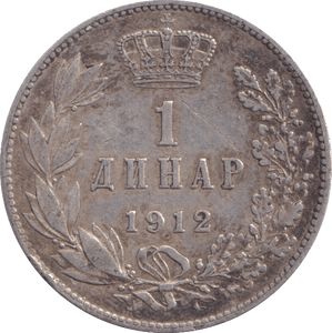 1912 1 DINAR SERBIA - WORLD COINS - Cambridgeshire Coins