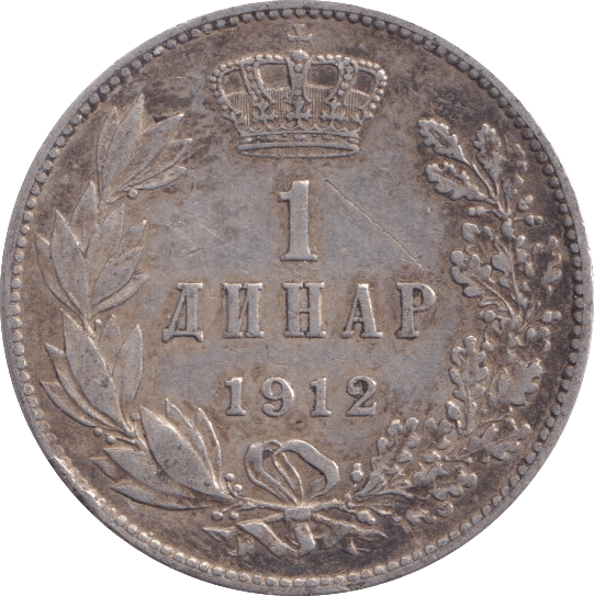 1912 1 DINAR SERBIA - WORLD COINS - Cambridgeshire Coins