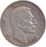 1912 1 DINAR SERBIA - WORLD COINS - Cambridgeshire Coins