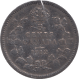 1912 CANADA SILVER 5 CENTS - WORLD SILVER COINS - Cambridgeshire Coins