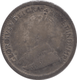 1912 CANADA SILVER 5 CENTS - WORLD SILVER COINS - Cambridgeshire Coins