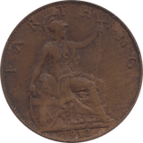 1912 FARTHING 2 ( EF ) 36 - Farthing - Cambridgeshire Coins