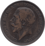 1912 H PENNY ( F ) 2 - Penny - Cambridgeshire Coins