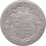 1912 HALFCROWN ( GF ) B - Halfcrown - Cambridgeshire Coins