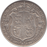 1912 HALFCROWN ( VF ) 2 - Halfcrown - Cambridgeshire Coins