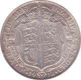 1912 HALFCROWN ( VF ) - Halfcrown - Cambridgeshire Coins