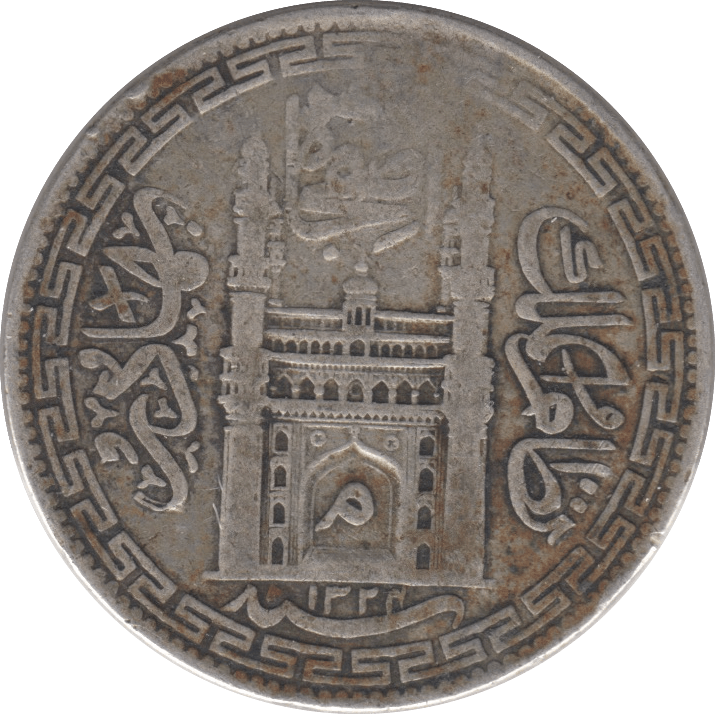 1912 HYDERABAD SILVER ONE RUPEE - SILVER WORLD COINS - Cambridgeshire Coins