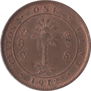 1912 ONE CENT CEYLON - WORLD COINS - Cambridgeshire Coins