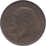 1912 PENNY 2 ( AUNC ) - Penny - Cambridgeshire Coins