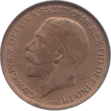 1912 PENNY ( AUNC ) H 23 - Penny - Cambridgeshire Coins