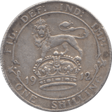 1912 SHILLING ( AEF ) 2 - Shilling - Cambridgeshire Coins