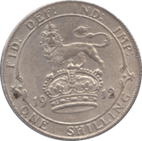 1912 SHILLING ( AUNC ) - Shilling - Cambridgeshire Coins