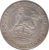 1912 SHILLING ( EF ) 5 - SHILLING - Cambridgeshire Coins