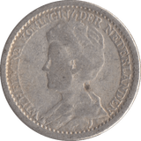 1912 SILVER 25 CENTS NETHERLANDS - SILVER WORLD COINS - Cambridgeshire Coins