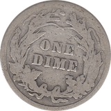 1912 SILVER DIME USA - SILVER WORLD COINS - Cambridgeshire Coins