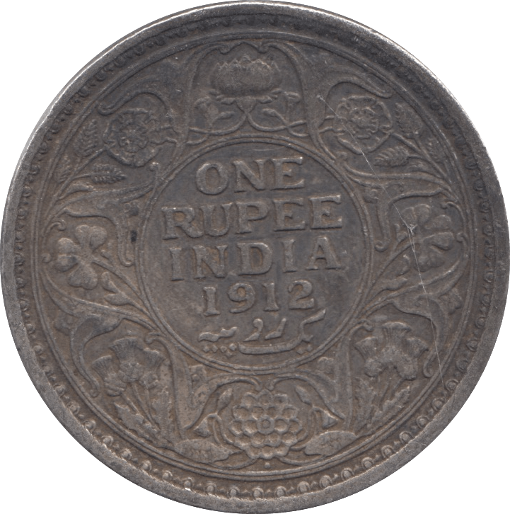 1912 SILVER EAST INDIA COMPANY ONE RUPEE - SILVER WORLD COINS - Cambridgeshire Coins