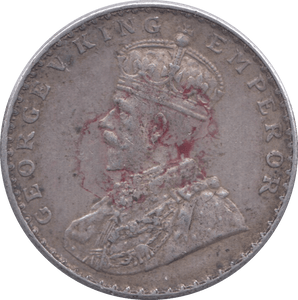 1912 SILVER ONE RUPEE INDIA - SILVER WORLD COINS - Cambridgeshire Coins