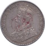 1912 SILVER ONE RUPEE INDIA - SILVER WORLD COINS - Cambridgeshire Coins