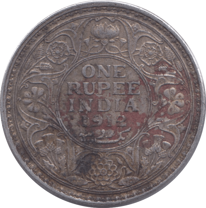 1912 SILVER ONE RUPEE INDIA - SILVER WORLD COINS - Cambridgeshire Coins