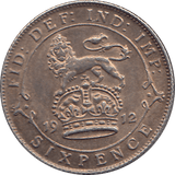 1912 SIXPENCE ( AUNC ) 2 - Sixpence - Cambridgeshire Coins