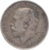 1912 THREEPENCE ( FINE ) - Threepence - Cambridgeshire Coins