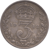 1912 THREEPENCE ( FINE ) - Threepence - Cambridgeshire Coins