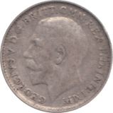 1912 THREEPENCE ( VF ) 4 - Threepence - Cambridgeshire Coins