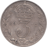 1912 THREEPENCE ( VF ) 4 - Threepence - Cambridgeshire Coins