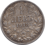 1913 .835 SILVER LEV BULGARIA REF H36 - Token - Cambridgeshire Coins