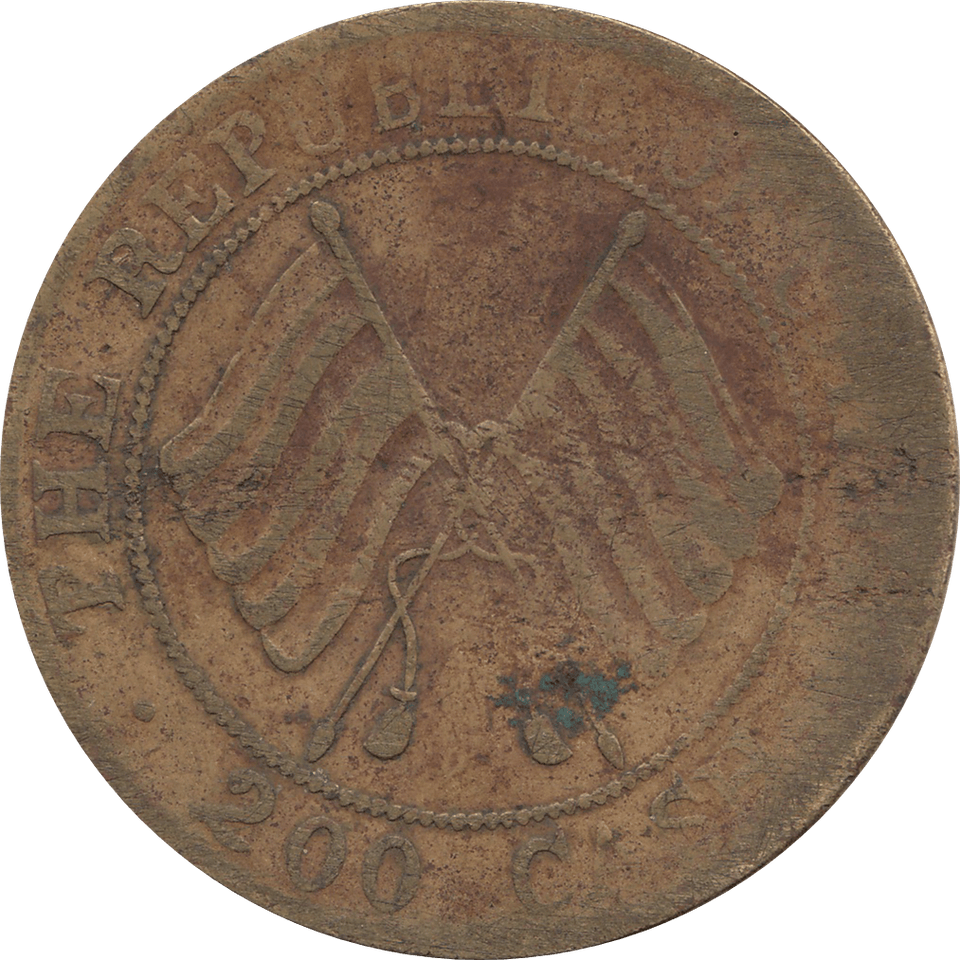 1913 BRASS 200 CASH CHINA REPUBLIC REF H27 - WORLD COINS - Cambridgeshire Coins