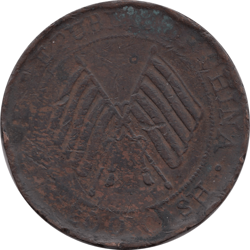 1913 COPPER 200 CASH CHINA REPUBLIC REF 25 - WORLD COINS - Cambridgeshire Coins