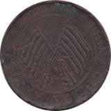 1913 COPPER 200 CASH CHINA REPUBLIC REF 25 - WORLD COINS - Cambridgeshire Coins
