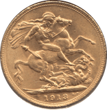 1913 GOLD SOVEREIGN ( AUNC ) - Sovereign - Cambridgeshire Coins