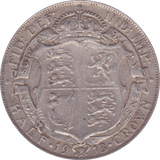 1913 HALFCROWN ( VF ) A - Halfcrown - Cambridgeshire Coins