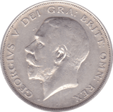 1913 HALFCROWN ( VF ) B - Halfcrown - Cambridgeshire Coins