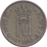 1913 NORWAY SILVER 10 ORE - SILVER WORLD COINS - Cambridgeshire Coins