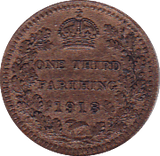 1913 ONE THIRD FARTHING ( EF ) - One Third Farthing - Cambridgeshire Coins