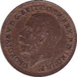 1913 ONE THIRD FARTHING ( EF ) - One Third Farthing - Cambridgeshire Coins