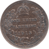 1913 ONE THIRD FARTHING ( GVF ) 2 - One Third Farthing - Cambridgeshire Coins