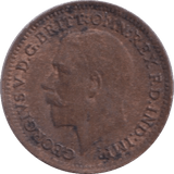 1913 ONE THIRD FARTHING ( GVF ) - One Third Farthing - Cambridgeshire Coins