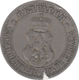 1913 RUSSIA 5 KOPECKS - SILVER WORLD COINS - Cambridgeshire Coins