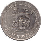 1913 SHILLING ( GF ) 8 - Shilling - Cambridgeshire Coins