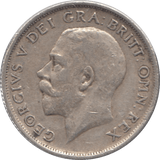 1913 SHILLING ( VF ) 2 - Shilling - Cambridgeshire Coins