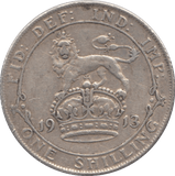 1913 SHILLING ( VF ) 2 - Shilling - Cambridgeshire Coins