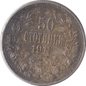 1913 SILVER 50 STOTINKI BULGARIA - OTHER TOKENS - Cambridgeshire Coins