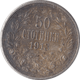 1913 SILVER 50 STOTINKI BULGARIA - OTHER TOKENS - Cambridgeshire Coins