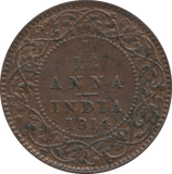1914 1/12 ANNA INDIA - WORLD COINS - Cambridgeshire Coins