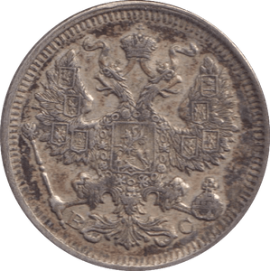 1914 20 KOPEKS RUSSIA - WORLD COINS - Cambridgeshire Coins