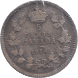 1914 CANADA SILVER 5 CENTS - WORLD SILVER COINS - Cambridgeshire Coins